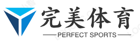 完美体育(中国)官方网站